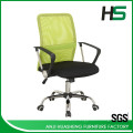 Executive true designs office chair HS-112